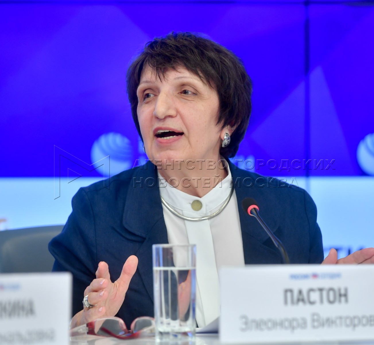 Элеонора Пастон